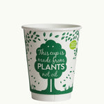 Ecoware double wall coffee cup printed this cup is made from plants not oil