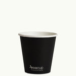 225ml black takeaway coffee cup