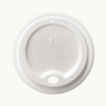 Sugarcane EcoCup Lid - White