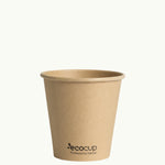 225ml kraft single wall coffee cup
